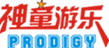 郑州市多多游乐设备有限公司